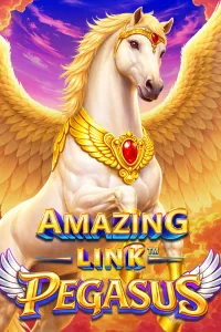 Amazing Link Pegasus